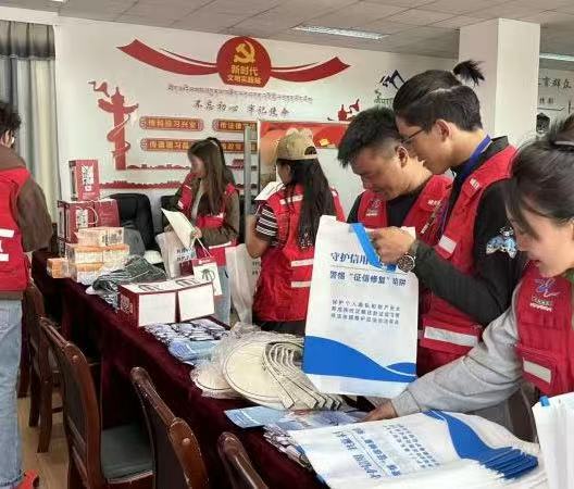 微信图片_20250925181505.jpg