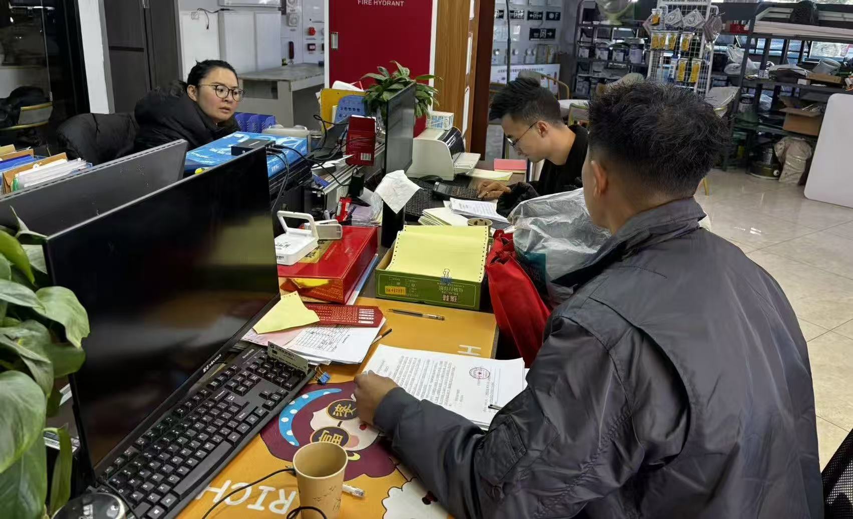 1764303293997081461.jpg 1764303293997081461.jpg