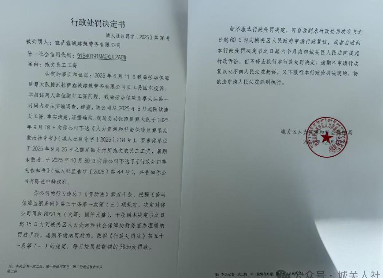 1765160273428000240.jpg 333.jpg