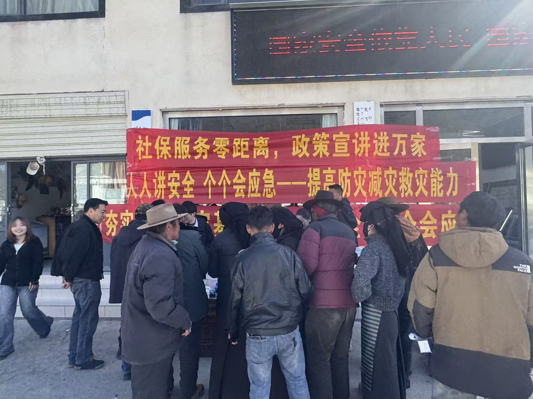 图片(1).png