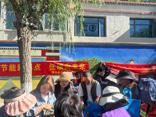 尼木县2.png
