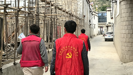 城关区12.png