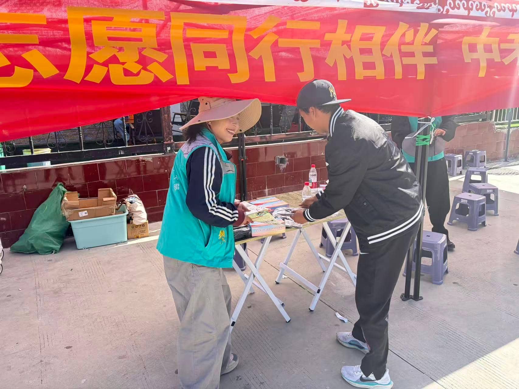 墨竹工卡县1.jpeg
